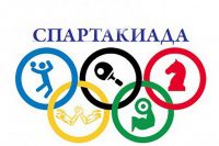 Принимаем участие в VIII Спартакиаде трудовых коллективов Краснослободского муниципального района